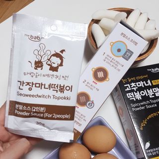 Hellen1004님이 올린 리뷰 사진 4