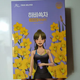써니님이 올린 리뷰 사진 3