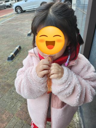 배솜솜님이 올린 리뷰 사진 2
