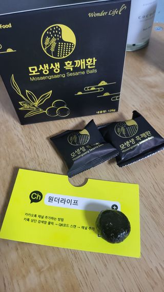 김주사랑님이 올린 리뷰 사진 4