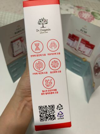 민트티샘님이 올린 리뷰 사진 4