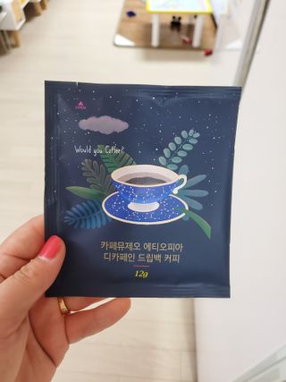 🌼러블리맘🌷님이 올린 리뷰 사진 2