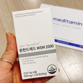 냐냐님이 올린 리뷰 사진 2
