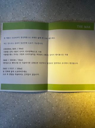 리뷰쟁이님이 올린 리뷰 사진 4