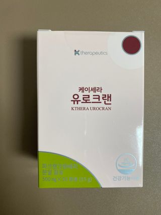 룰루랄라님이 올린 리뷰 사진 1