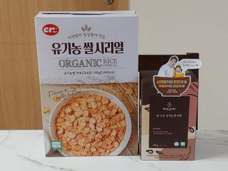 씨알푸드 유기농 쌀 시리얼 390g + 갓 구운 유기농 발아통곡물 150g — 5점을 준 리뷰어가 2021년 12월 올린 사용 사진