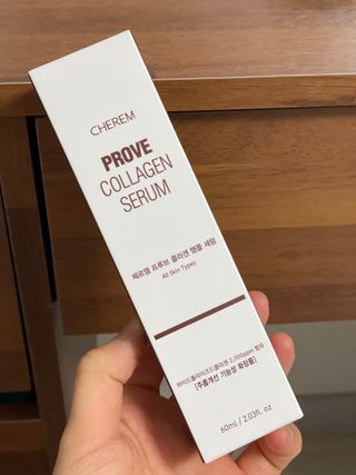 체르엠  프루브 콜라겐 앰플세럼 60ml 1병 — 5점을 준 리뷰어가 2022년 4월 올린 사용 사진