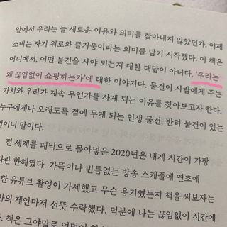 선짱님이 올린 리뷰 사진 2