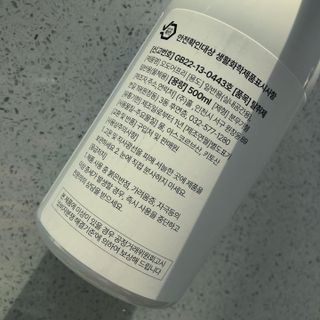 torius님이 올린 리뷰 사진 3