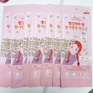 [숨그림] 3D 입체형, 짱구, 무직타이거, 빨강머리앤 우리아이 그리고 내가 쓰는 믿을수있는 케릭터 마스크 — 5점을 준 리뷰어가 2021년 9월 올린 사용 사진