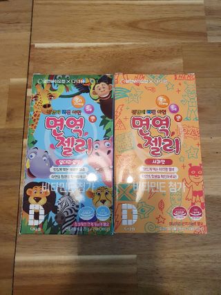 이쁜정똥이님이 올린 리뷰 사진 2