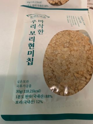 민트티샘님이 올린 리뷰 사진 2