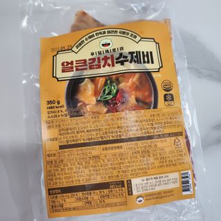 부우기님이 올린 리뷰 사진 4