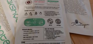 두리두리님이 올린 리뷰 사진 2