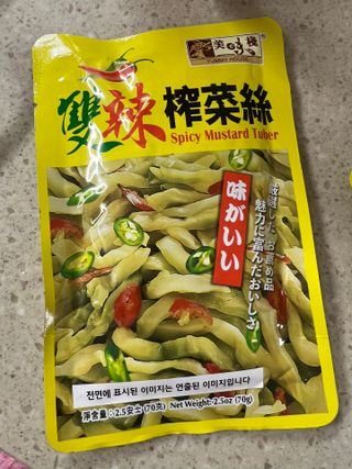 솔파미레도님이 올린 리뷰 사진 1