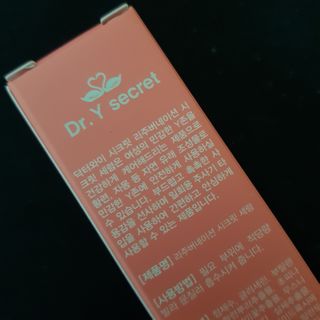 김도영님이 올린 리뷰 사진 2