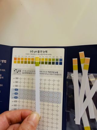 캐닌캐비어 4종 체험팩(오픈스카이, 와일드오션, 프리스피릿, 스페셜니즈) — 5점을 준 리뷰어가 2023년 2월 올린 사용 사진