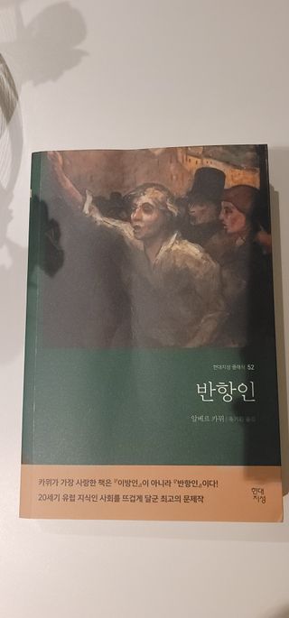 ㄱ미짱👍수브로맘님이 올린 리뷰 사진 1