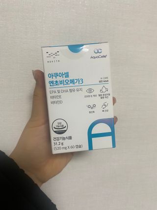 메디포스트 모비타 아쿠아셀 엔초비오메가3 60캡슐 — 4점을 준 리뷰어가 2023년 1월 올린 사용 사진