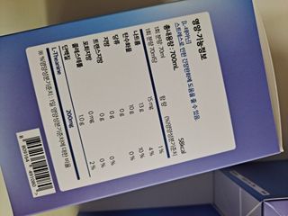 라니으니님이 올린 리뷰 사진 2