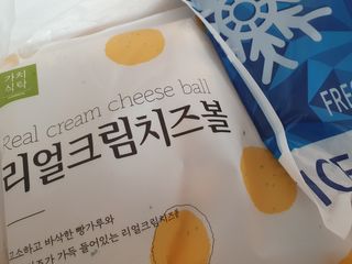 지은님이 올린 리뷰 사진 1