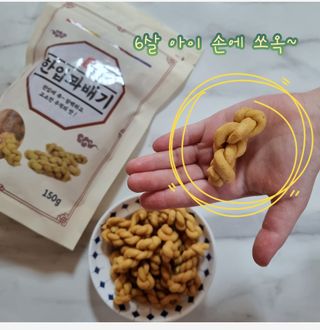 ssoook님이 올린 리뷰 사진 1