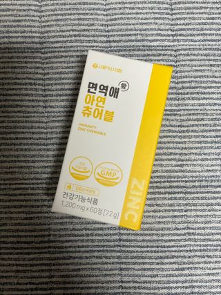 ranaa님이 올린 리뷰 사진 2