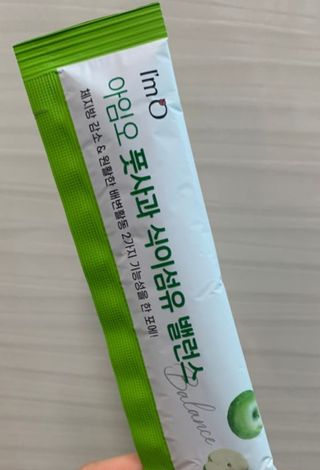 이리와안아줘님이 올린 리뷰 사진 2