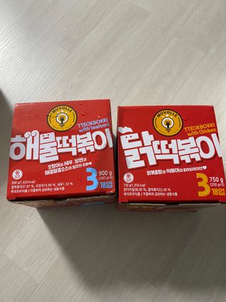 한성기업 무볼레 닭떡볶이+해물떡볶이 2종 세트 — 4.5점을 준 리뷰어가 2021년 9월 올린 사용 사진