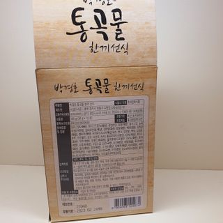 제이드님이 올린 리뷰 사진 4