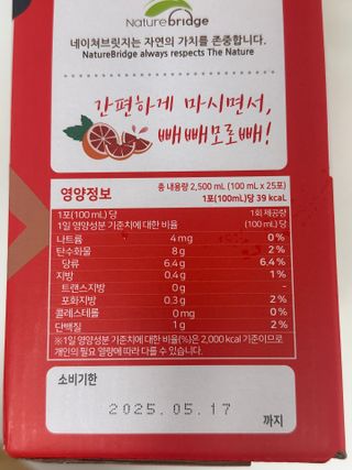 JAYDEN님이 올린 리뷰 사진 3