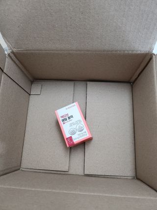 [닥터루템] 액티브 메틸 폴릭 800 4세대 활성형 엽산 1box (1개월분) — 5점을 준 리뷰어가 2023년 1월 올린 사용 사진