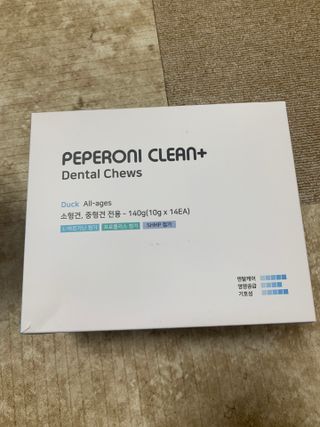 페페로니 클린플러스 덴탈오리껌 10g x 14p — 2.5점을 준 리뷰어가 2021년 7월 올린 사용 사진