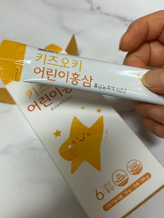 [이뮤니티플러스]우리아이 면역오키, 건강오키 _ 키즈오키 어린이홍삼 10포 1box — 4.5점을 준 리뷰어가 2022년 1월 올린 사용 사진