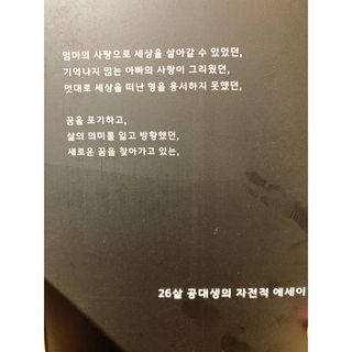 친절한지영씨님이 올린 리뷰 사진 2