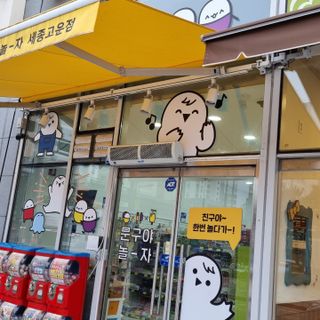 Patrick님이 올린 리뷰 사진 1