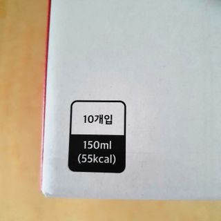 킴지님이 올린 리뷰 사진 3