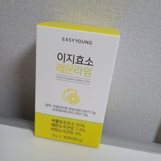 민민맘님이 올린 리뷰 사진 1