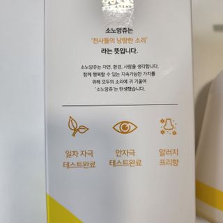 뽀글포글2님이 올린 리뷰 사진 3