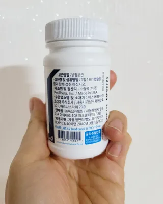 [Dr.PNT] 닥터피엔티 클레어랩스 프로바이오틱스 메타에프 [1개월분] — 5점을 준 리뷰어가 2023년 1월 올린 사용 사진
