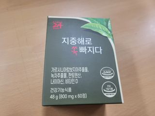 @kimhongki840204님이 올린 리뷰 사진 1