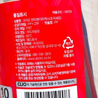 냐냐님이 올린 리뷰 사진 3