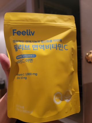 뜽헌찌님이 올린 리뷰 사진 1