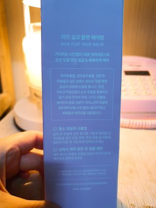 둥이맘님이 올린 리뷰 사진 2