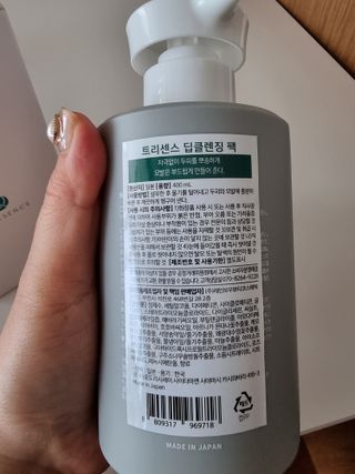 미미네님이 올린 리뷰 사진 3