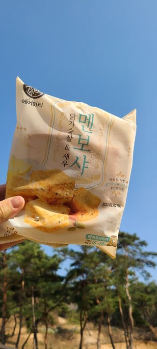 써니35님이 올린 리뷰 사진 1