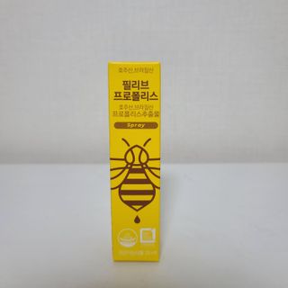 꿀유자님이 올린 리뷰 사진 2