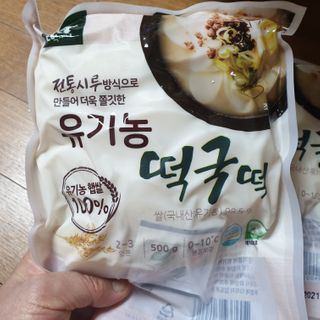 [달리살다] 전통 시루 방식으로 더욱 쫄깃한, 떡찌니의 유기농 떡국떡 — 5점을 준 리뷰어가 2021년 2월 올린 사용 사진
