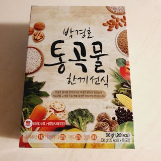 saiio님이 올린 리뷰 사진 1