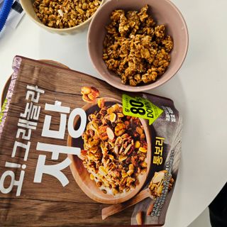 긍정미뇽님이 올린 리뷰 사진 2
